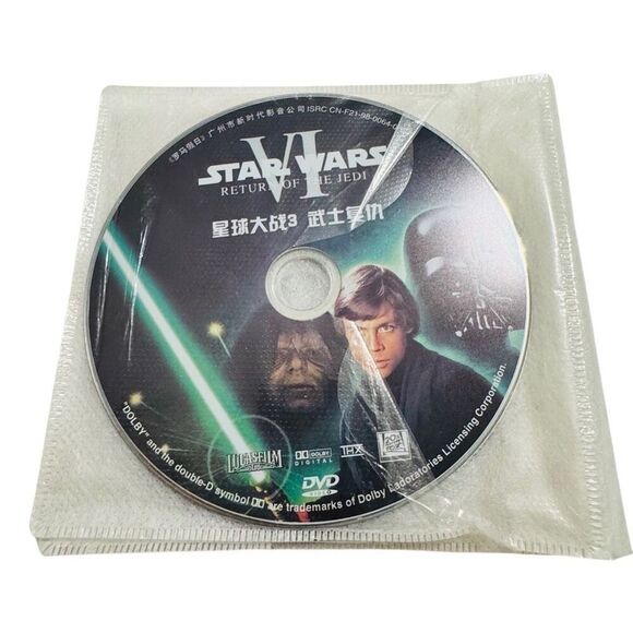 Star Wars Trilogy + Prequels [Korean Subtitles] 6 DVDs 2004 - Rare Import - Picture 5 of 9